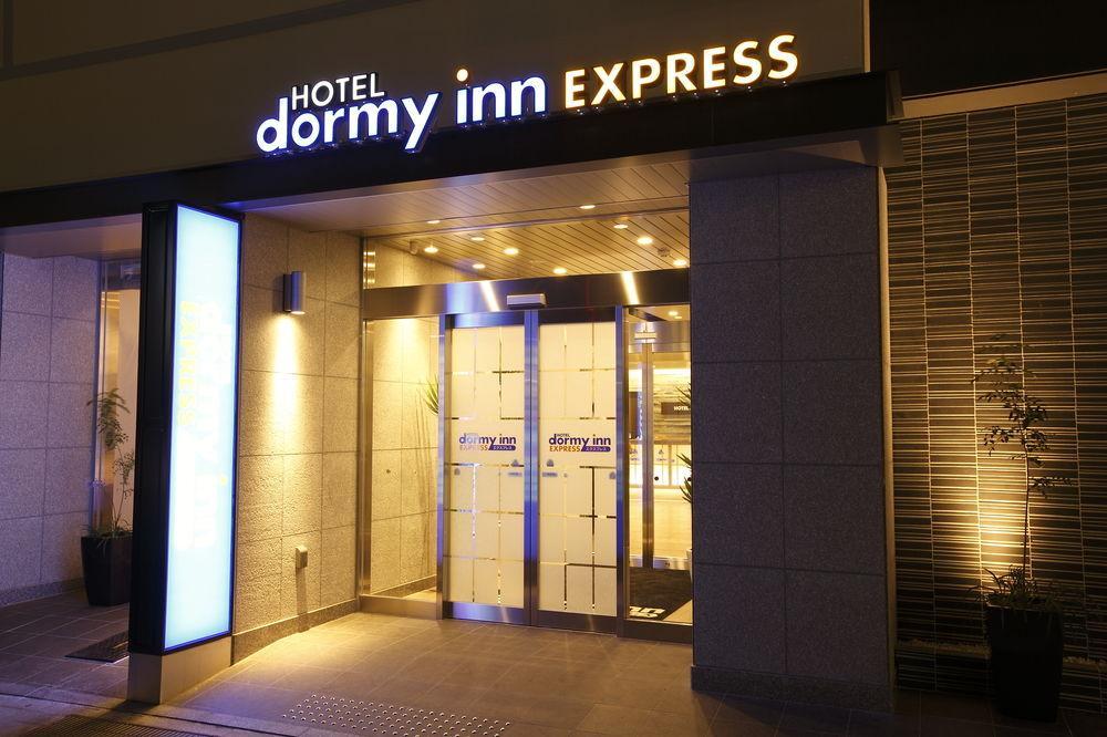 Dormy Inn Express Macue Kültér fotó
