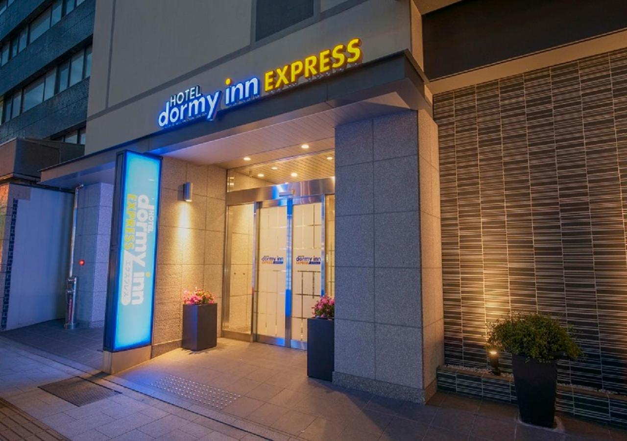 Dormy Inn Express Macue Kültér fotó