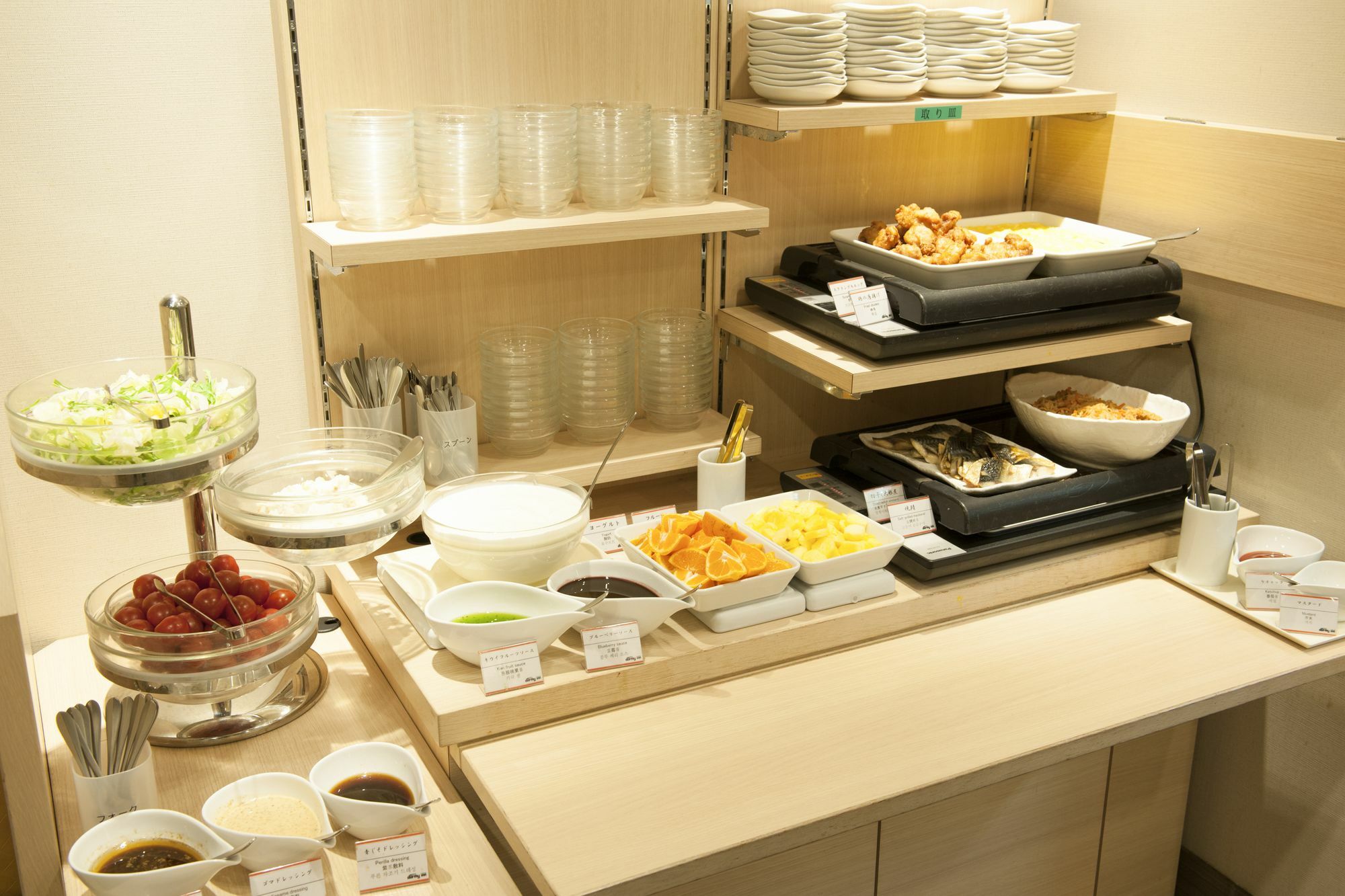 Dormy Inn Express Macue Kültér fotó